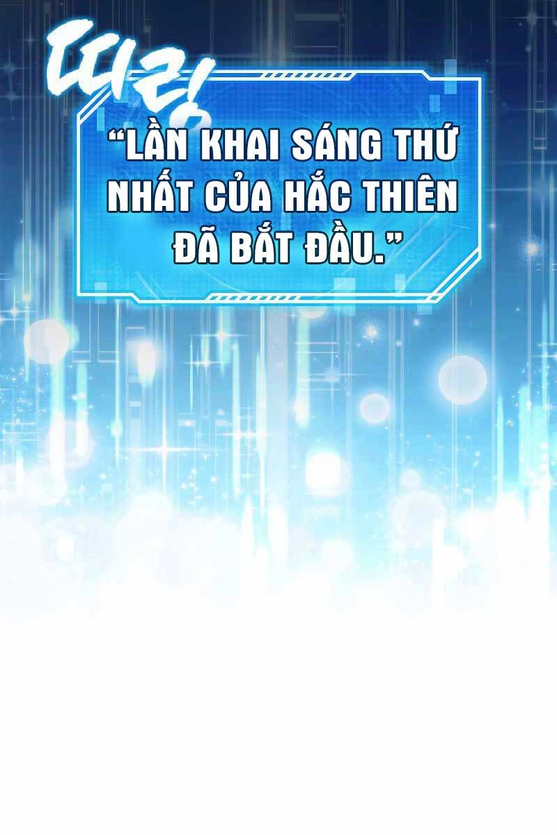 Tôi Không Phải Là Hồi Quy Giả Chapter 2 - 112