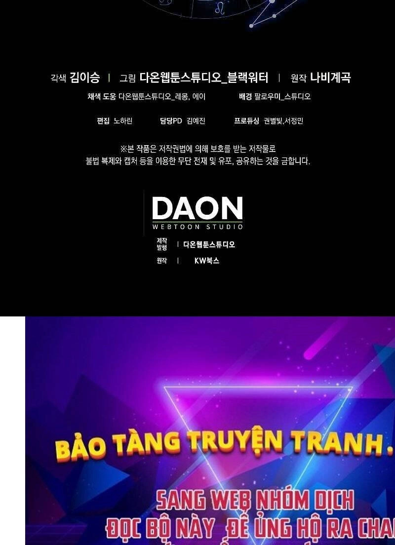 Tôi Không Phải Là Hồi Quy Giả Chapter 2 - 158