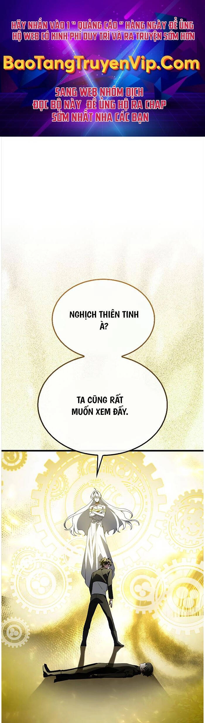 Tôi Không Phải Là Hồi Quy Giả Chapter 3 - 1