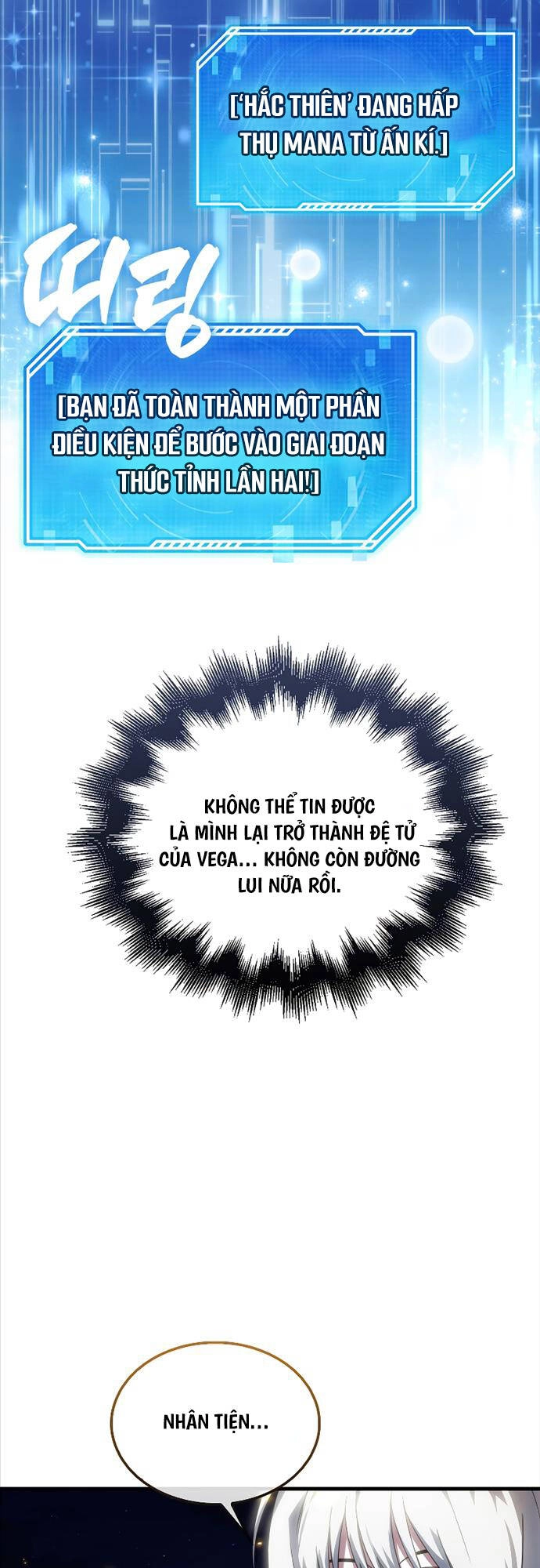 Tôi Không Phải Là Hồi Quy Giả Chapter 3 - 71