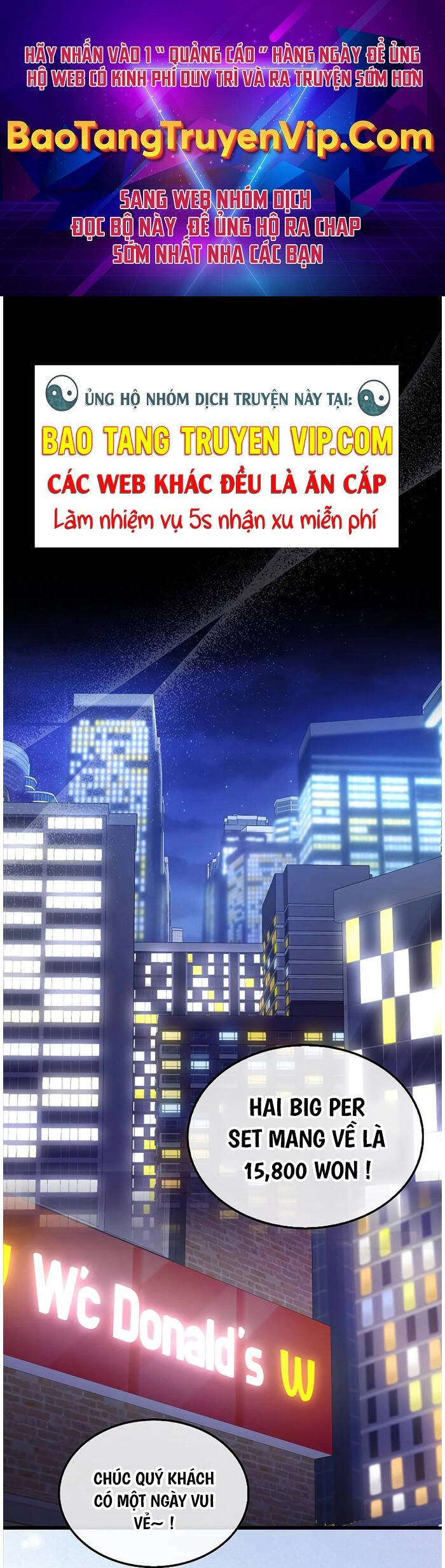 Tôi Không Phải Là Hồi Quy Giả Chapter 4 - 1