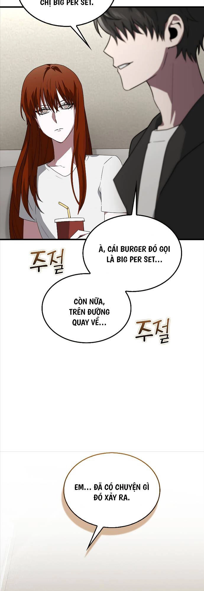 Tôi Không Phải Là Hồi Quy Giả Chapter 4 - 19