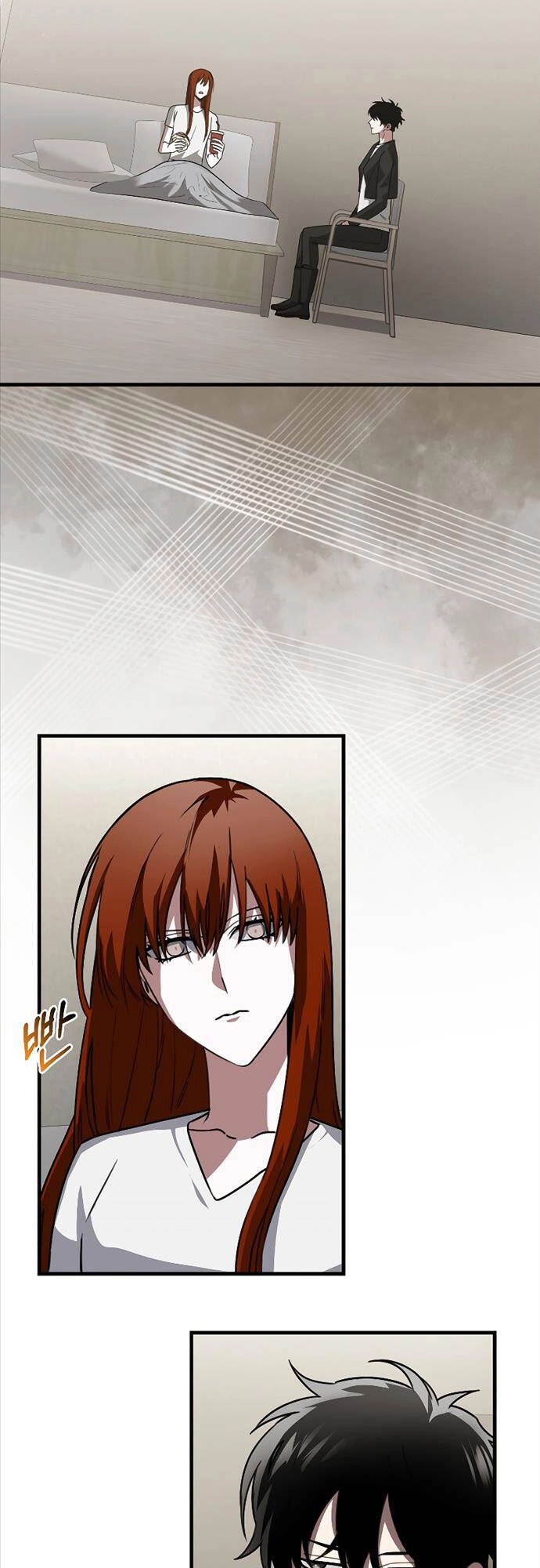 Tôi Không Phải Là Hồi Quy Giả Chapter 4 - 20