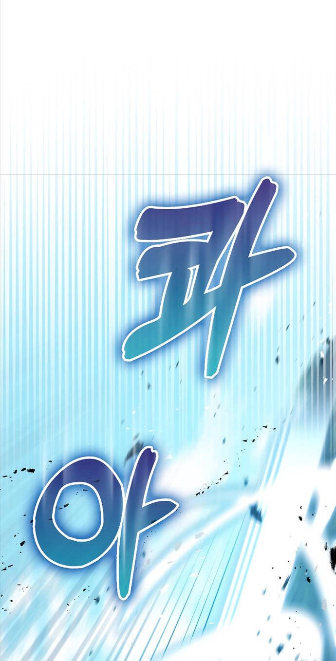 Tôi Không Phải Là Hồi Quy Giả Chapter 4 - 63