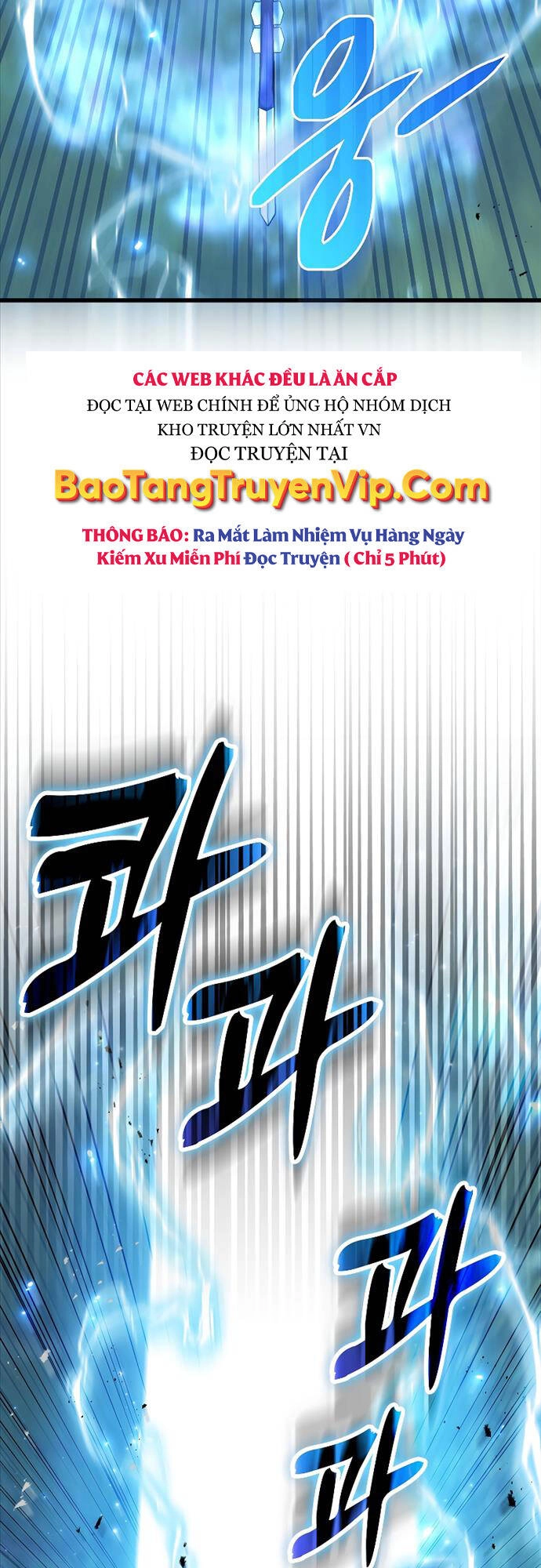 Tôi Không Phải Là Hồi Quy Giả Chapter 4 - 79