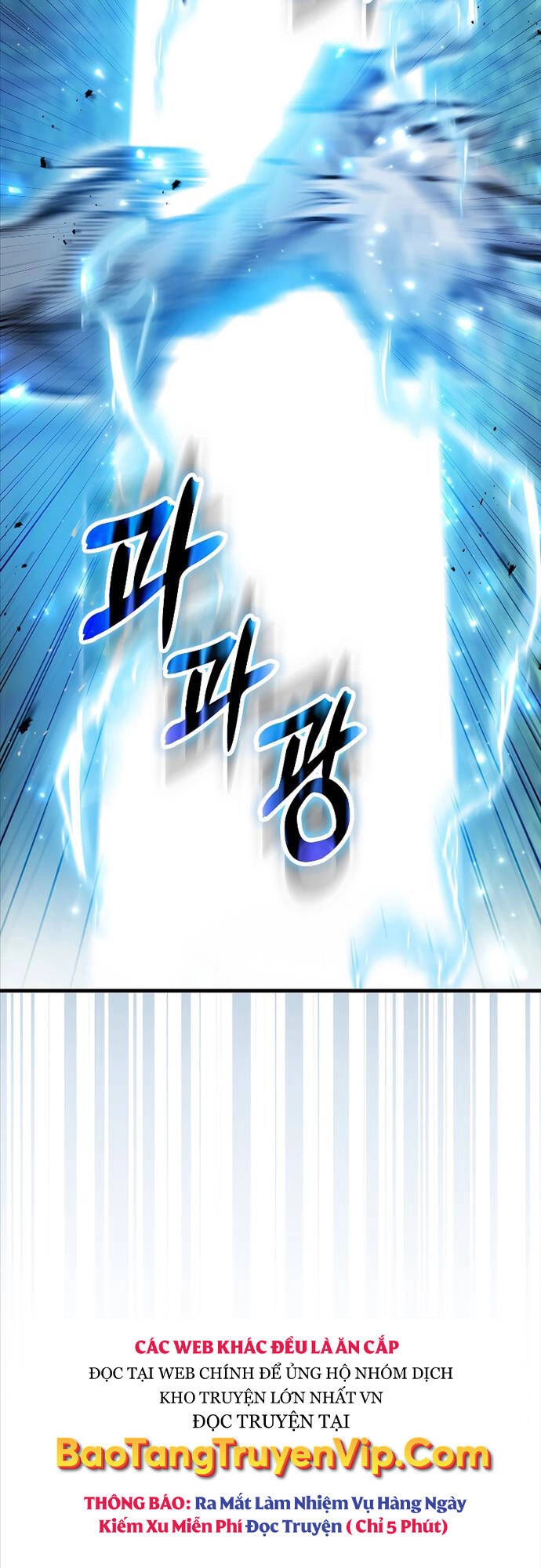 Tôi Không Phải Là Hồi Quy Giả Chapter 4 - 80