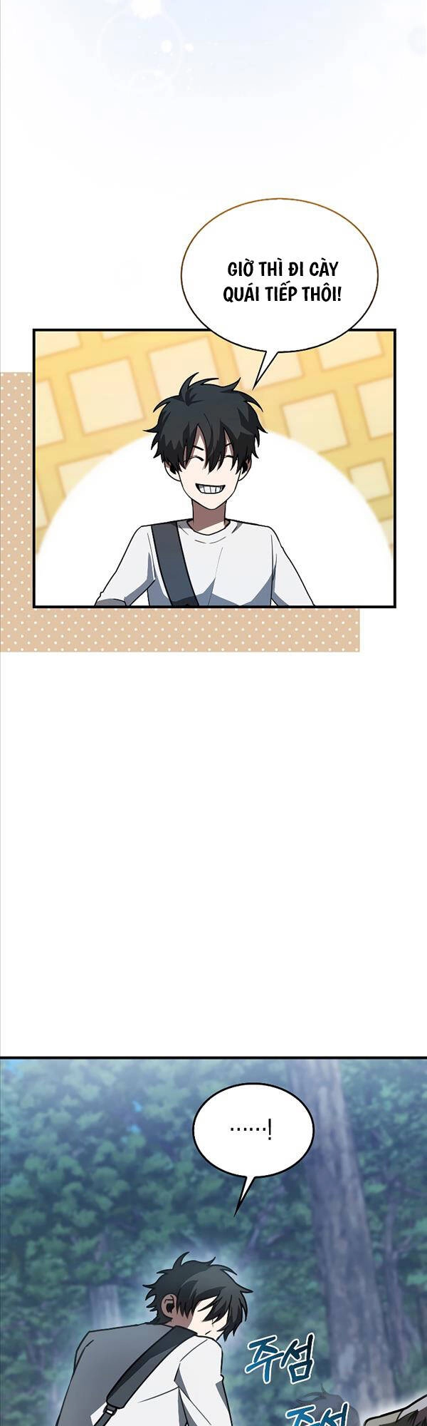 Tôi Không Phải Là Hồi Quy Giả Chapter 5 - 26