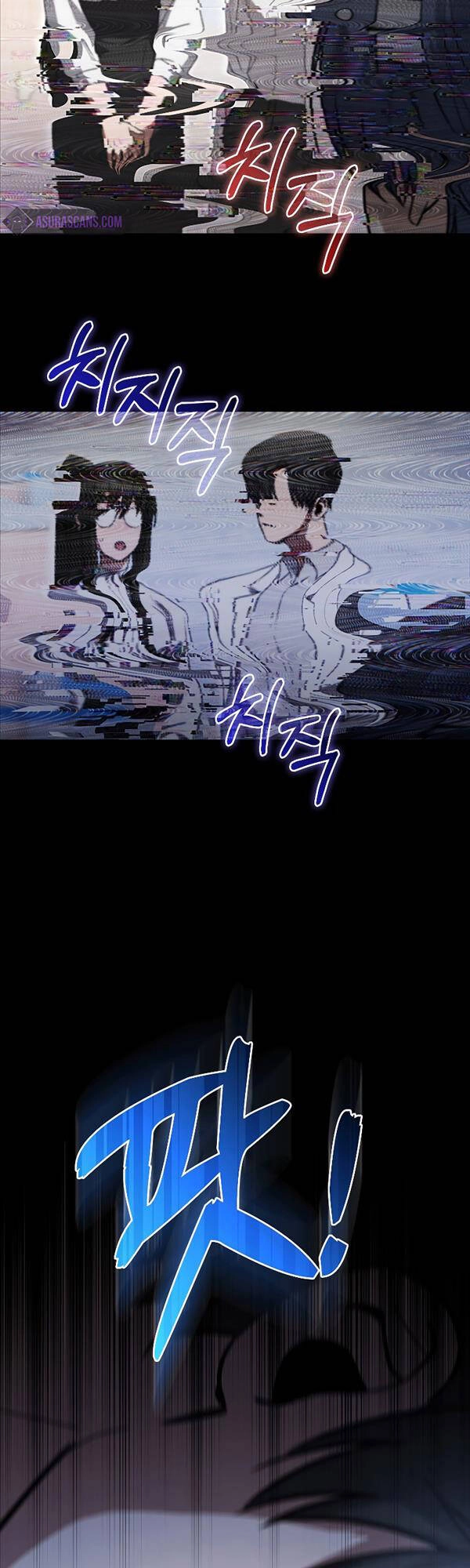 Tôi Không Phải Là Hồi Quy Giả Chapter 5 - 42