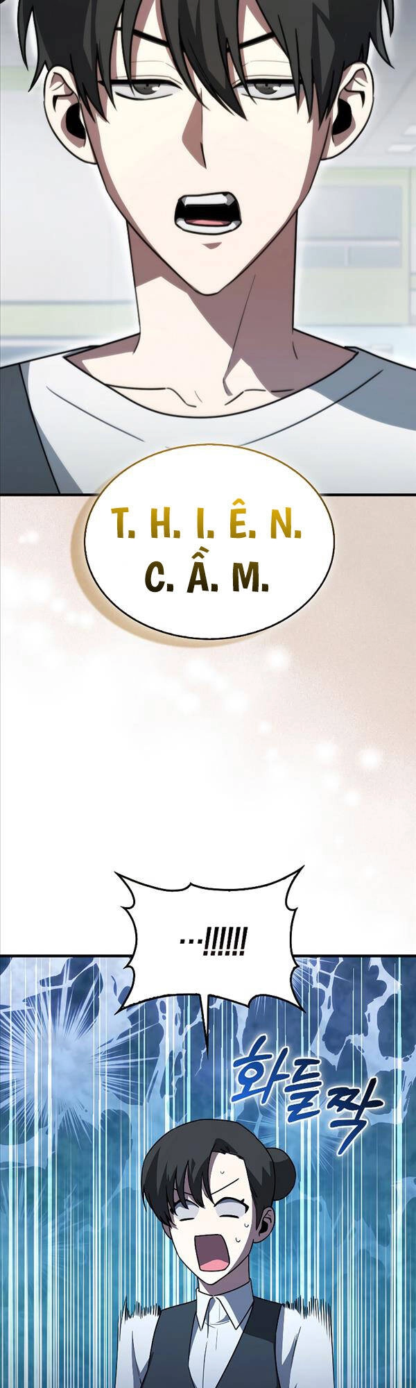 Tôi Không Phải Là Hồi Quy Giả Chapter 5 - 58