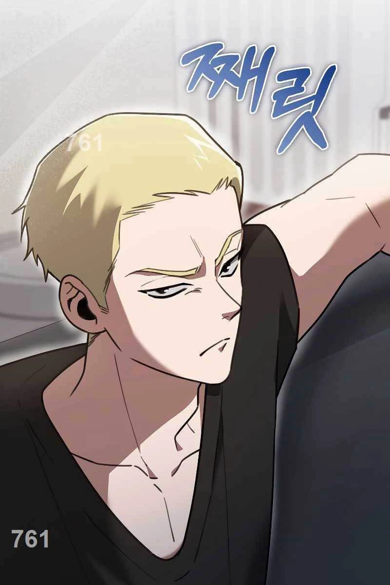 Tôi Không Phải Là Hồi Quy Giả Chapter 6 - 3