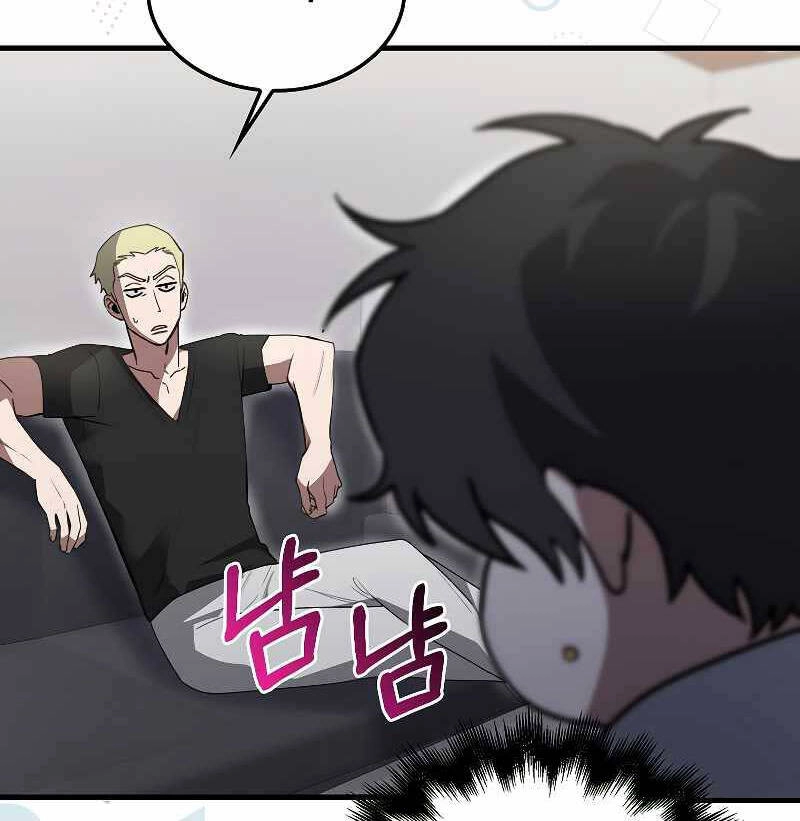 Tôi Không Phải Là Hồi Quy Giả Chapter 6 - 11