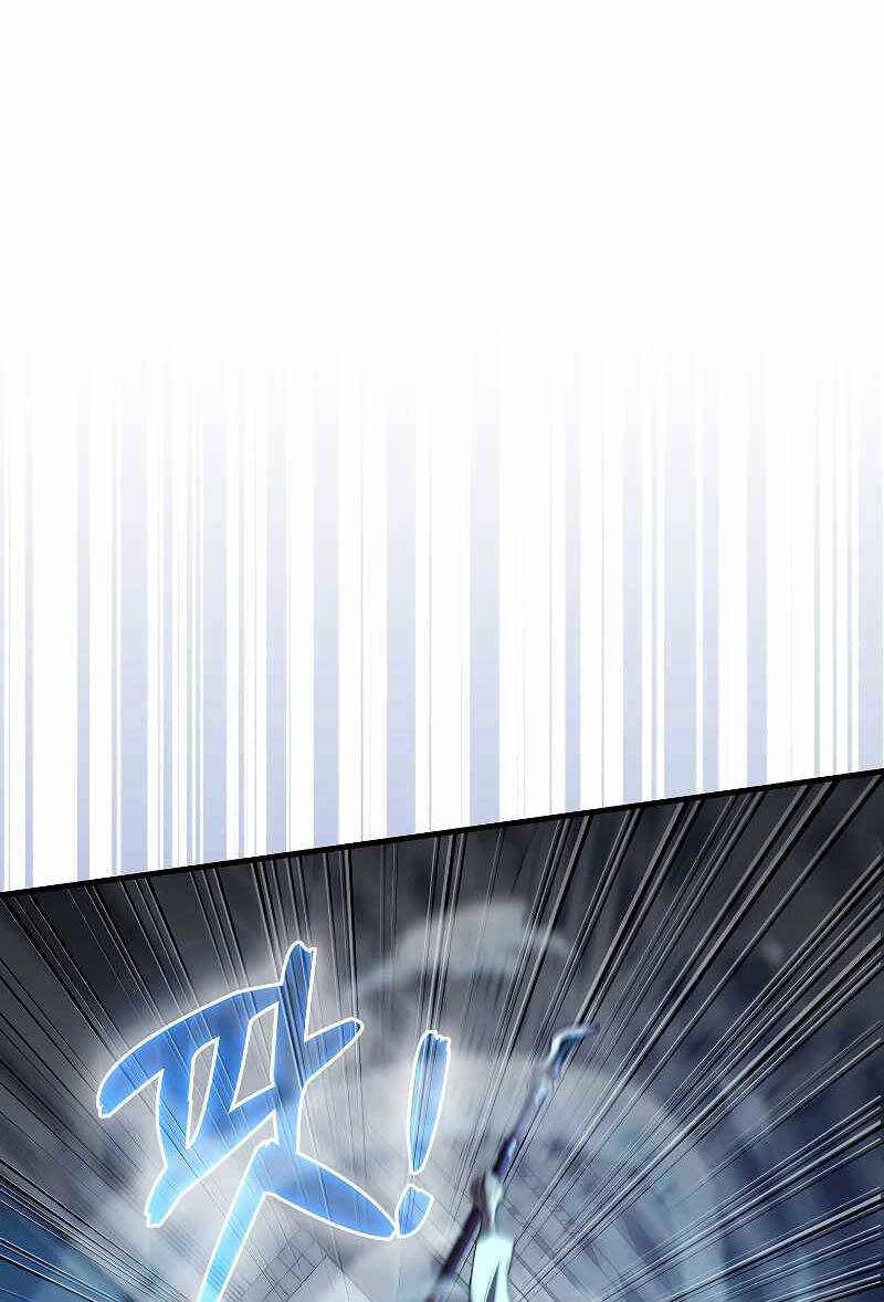 Tôi Không Phải Là Hồi Quy Giả Chapter 6 - 125