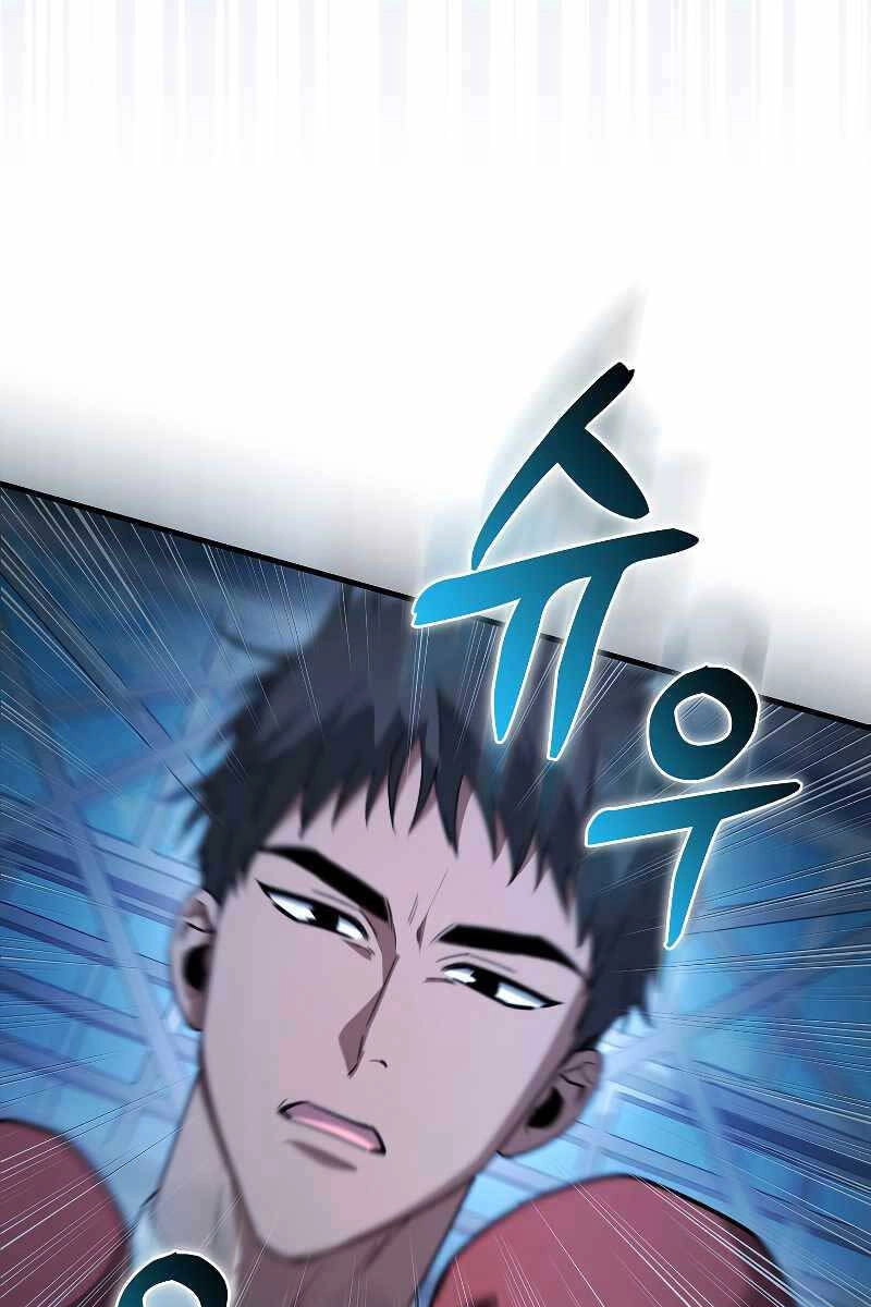 Tôi Không Phải Là Hồi Quy Giả Chapter 6 - 128