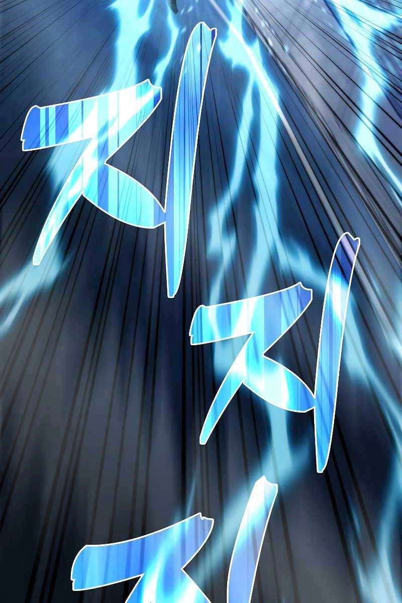 Tôi Không Phải Là Hồi Quy Giả Chapter 6 - 131