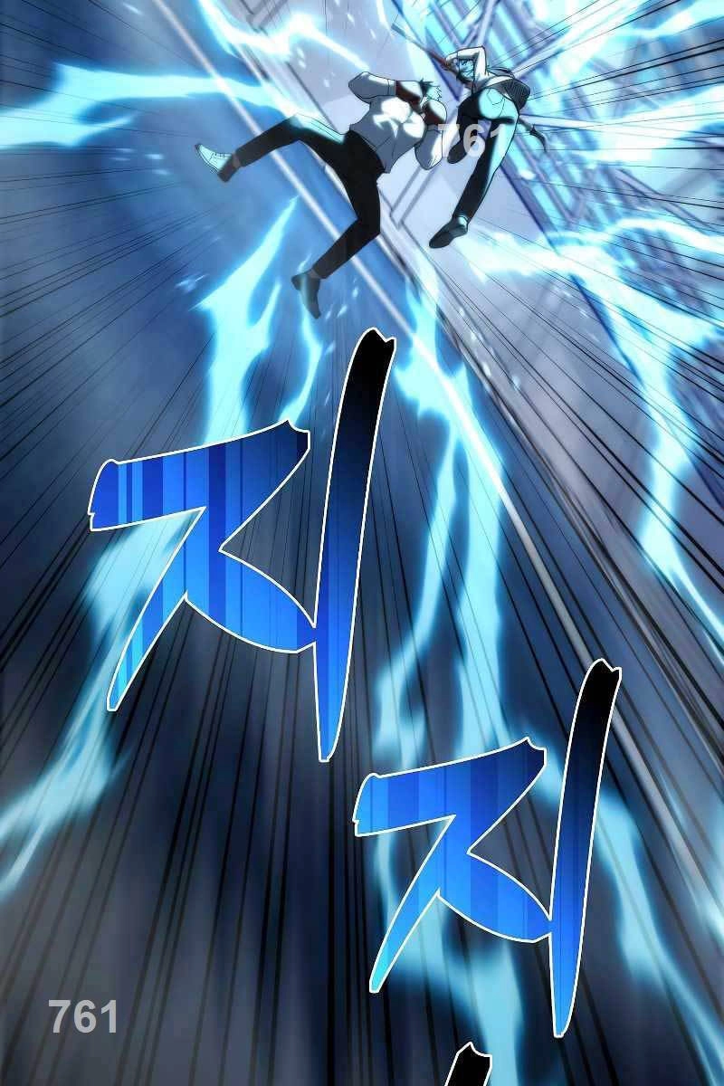 Tôi Không Phải Là Hồi Quy Giả Chapter 7 - 3