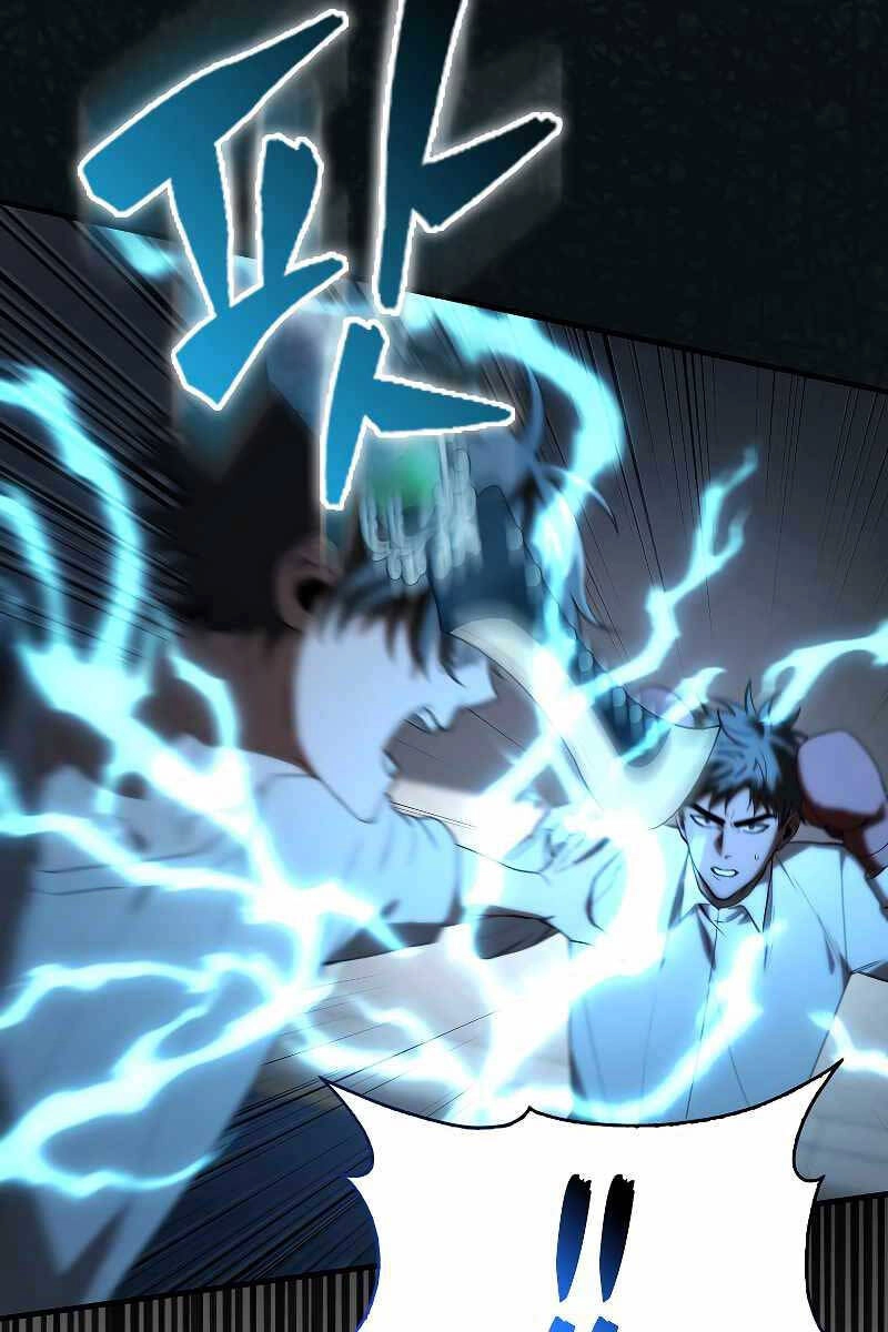 Tôi Không Phải Là Hồi Quy Giả Chapter 7 - 7