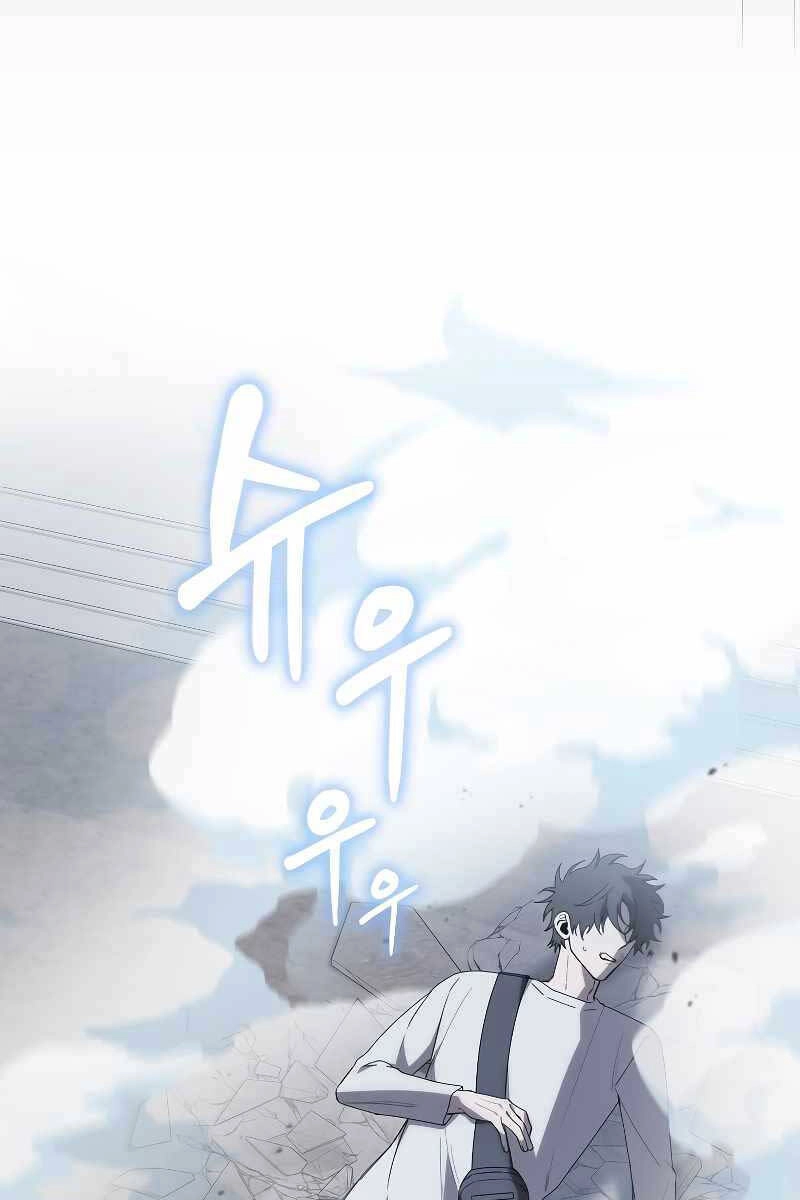 Tôi Không Phải Là Hồi Quy Giả Chapter 7 - 39