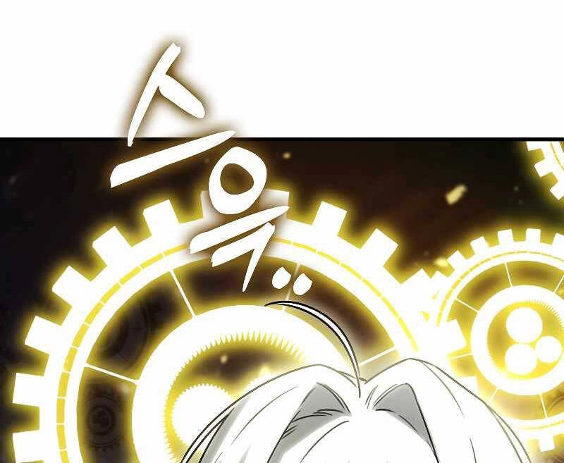 Tôi Không Phải Là Hồi Quy Giả Chapter 7 - 121