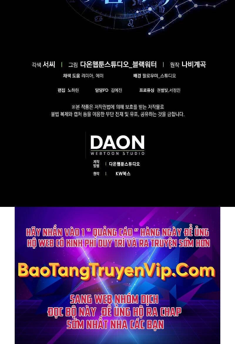 Tôi Không Phải Là Hồi Quy Giả Chapter 7 - 163