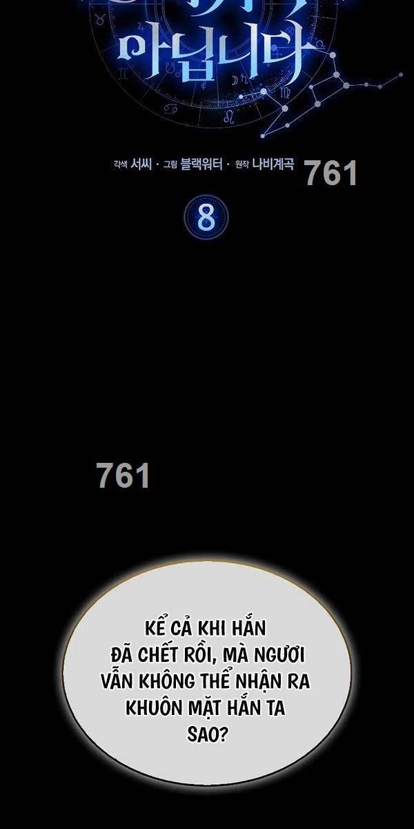 Tôi Không Phải Là Hồi Quy Giả Chapter 8 - 2