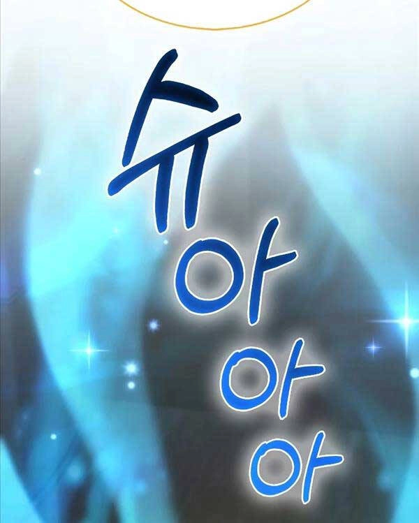 Tôi Không Phải Là Hồi Quy Giả Chapter 8 - 78