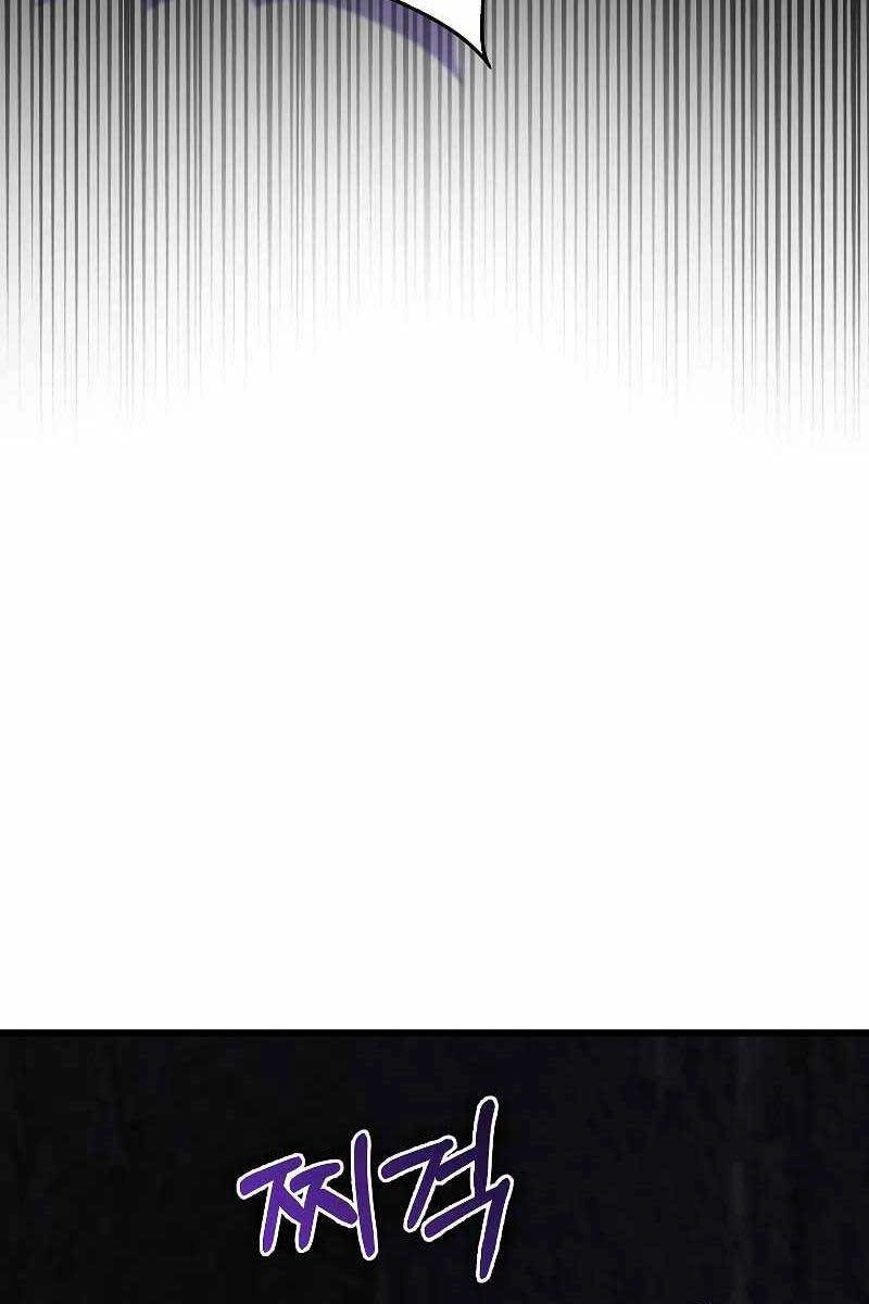 Tôi Không Phải Là Hồi Quy Giả Chapter 9 - 18