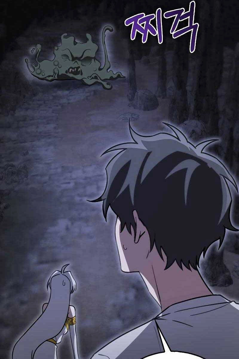 Tôi Không Phải Là Hồi Quy Giả Chapter 9 - 19