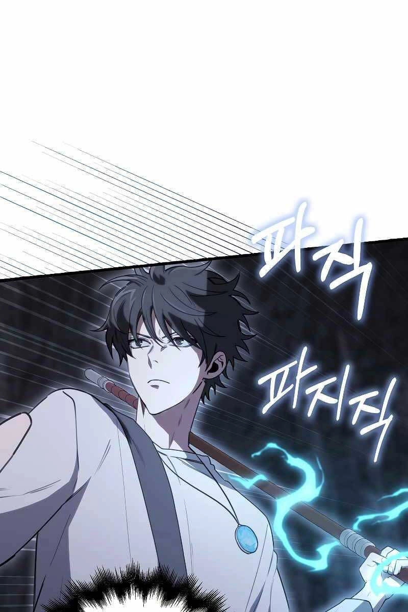 Tôi Không Phải Là Hồi Quy Giả Chapter 9 - 21