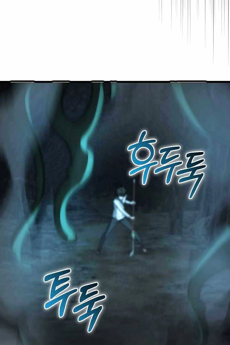 Tôi Không Phải Là Hồi Quy Giả Chapter 9 - 49