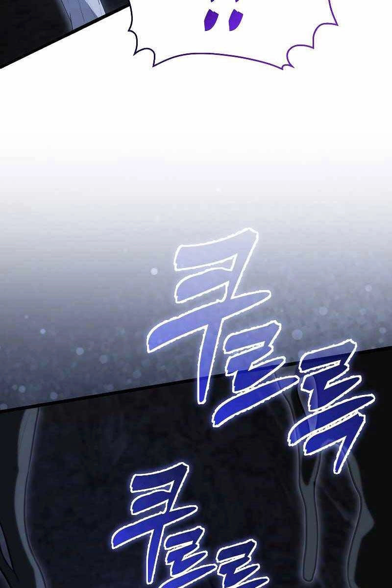 Tôi Không Phải Là Hồi Quy Giả Chapter 9 - 115