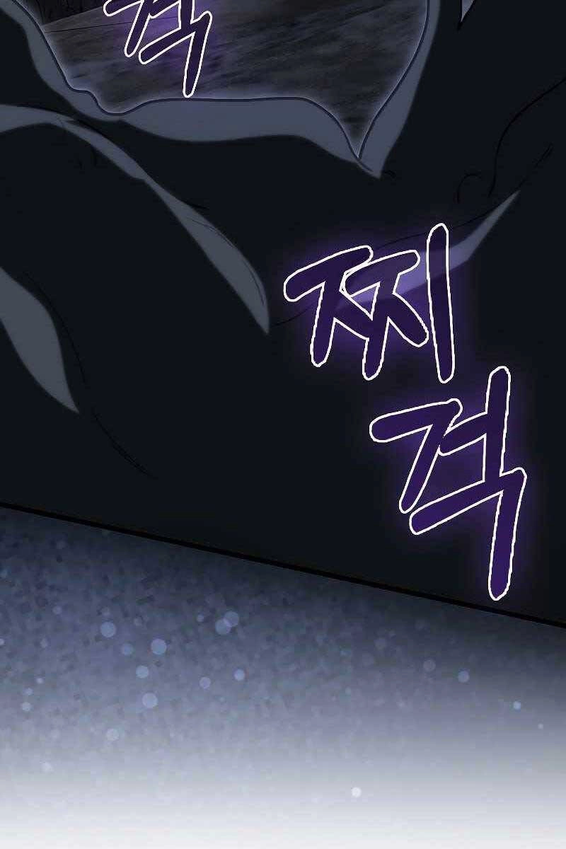 Tôi Không Phải Là Hồi Quy Giả Chapter 9 - 117