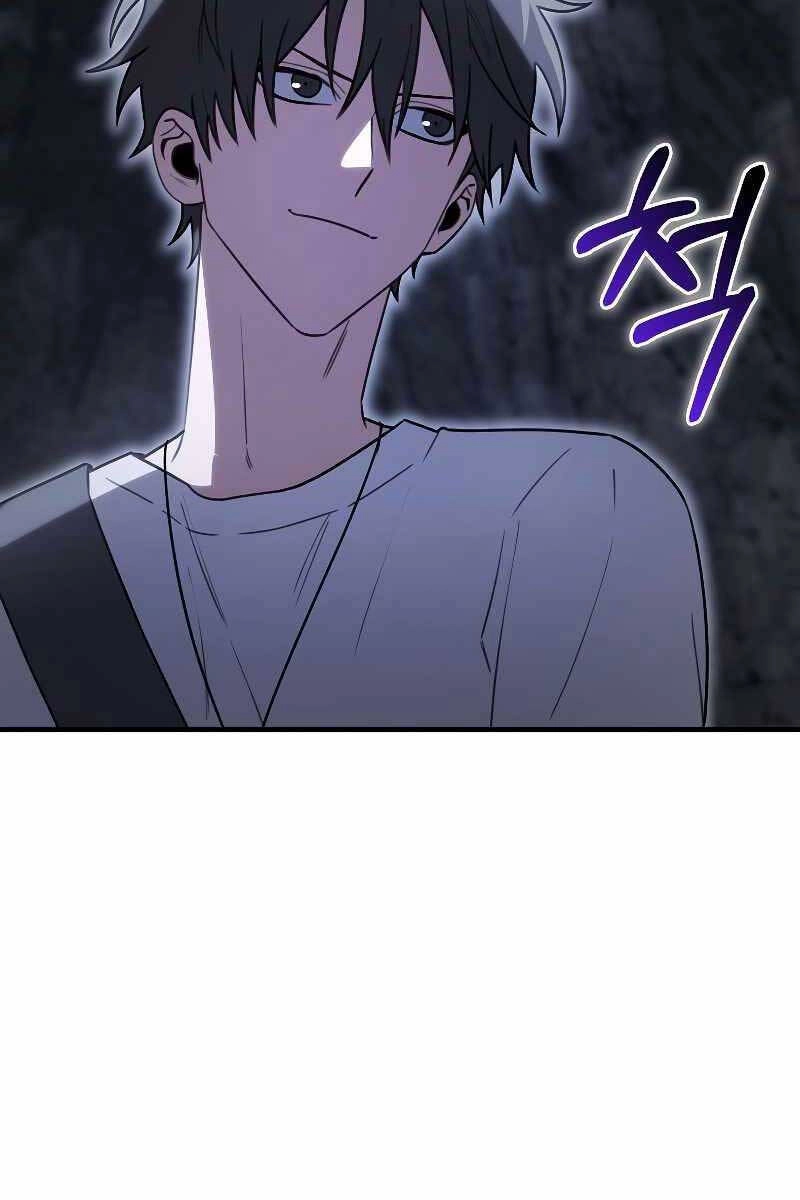 Tôi Không Phải Là Hồi Quy Giả Chapter 9 - 123