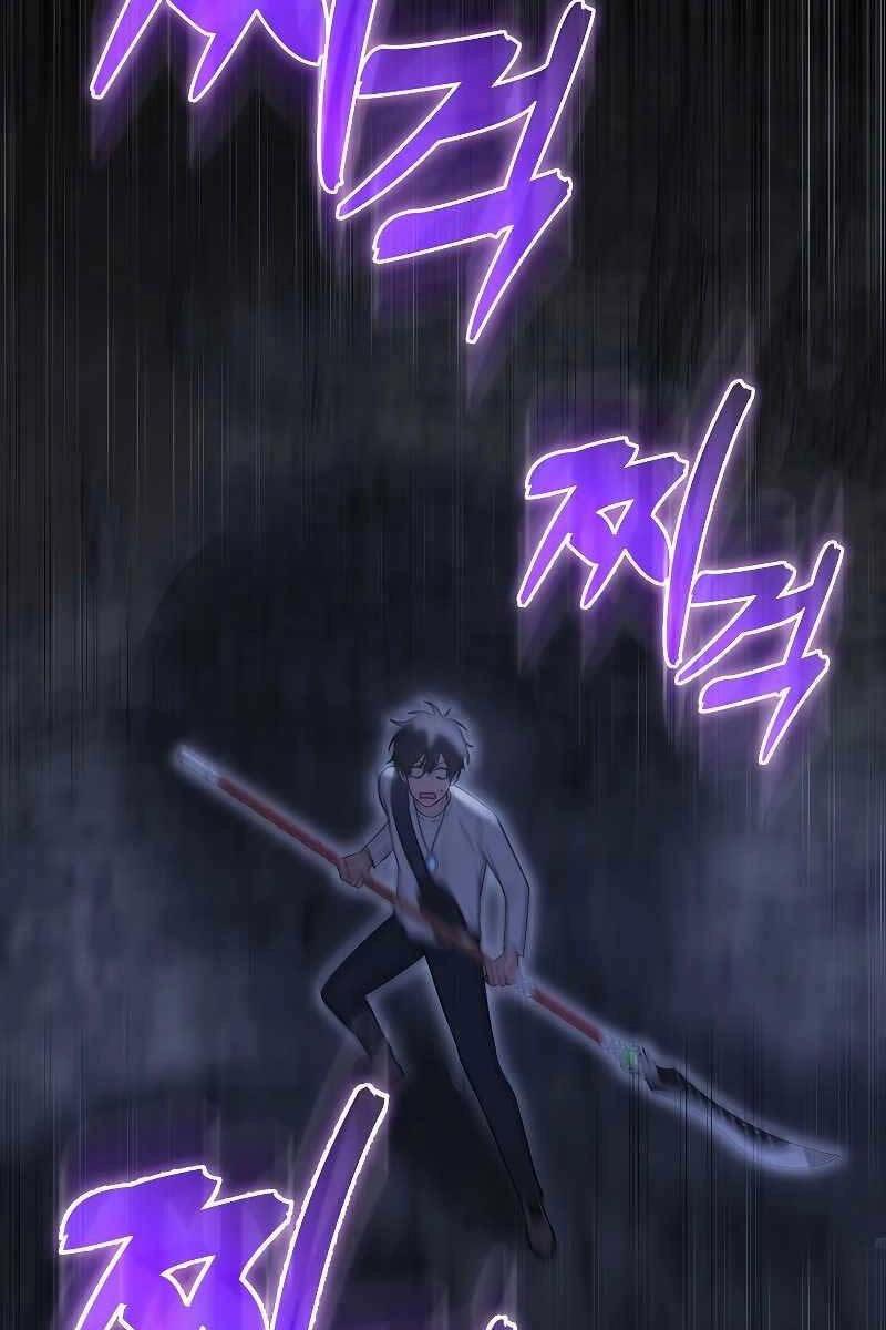 Tôi Không Phải Là Hồi Quy Giả Chapter 9 - 128