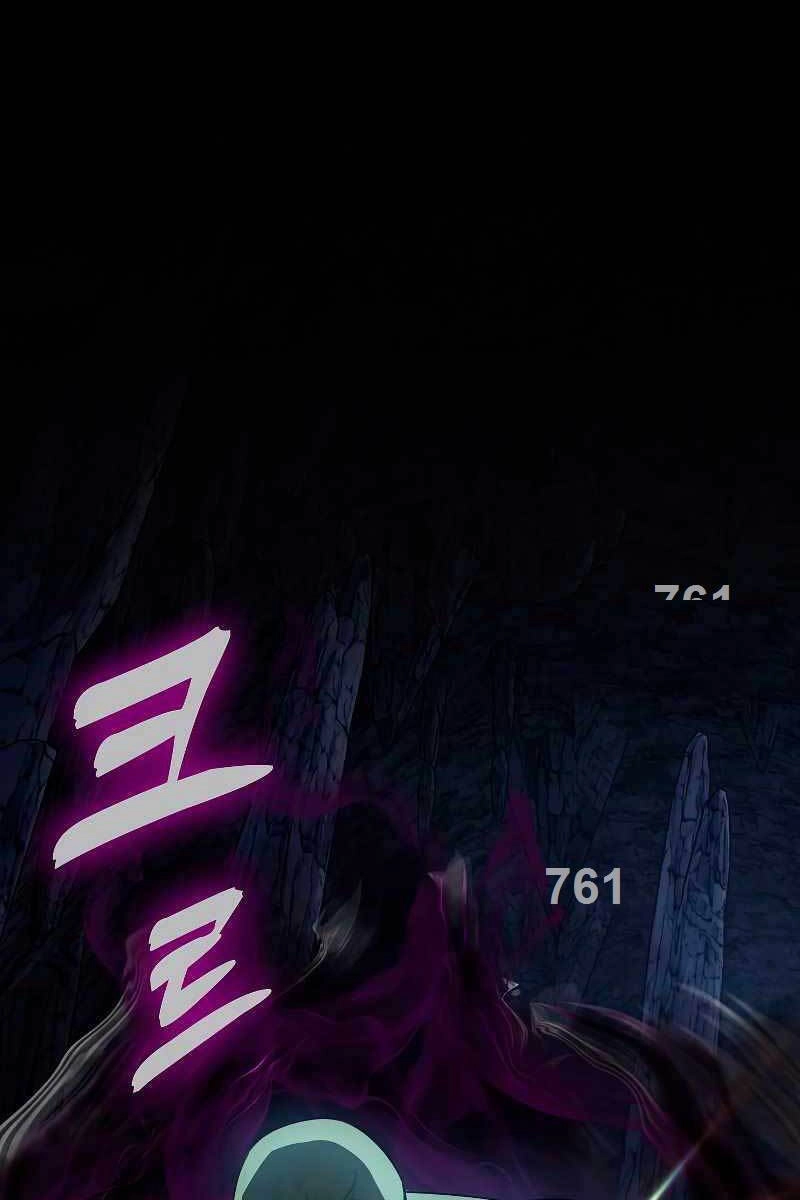 Tôi Không Phải Là Hồi Quy Giả Chapter 10 - 2