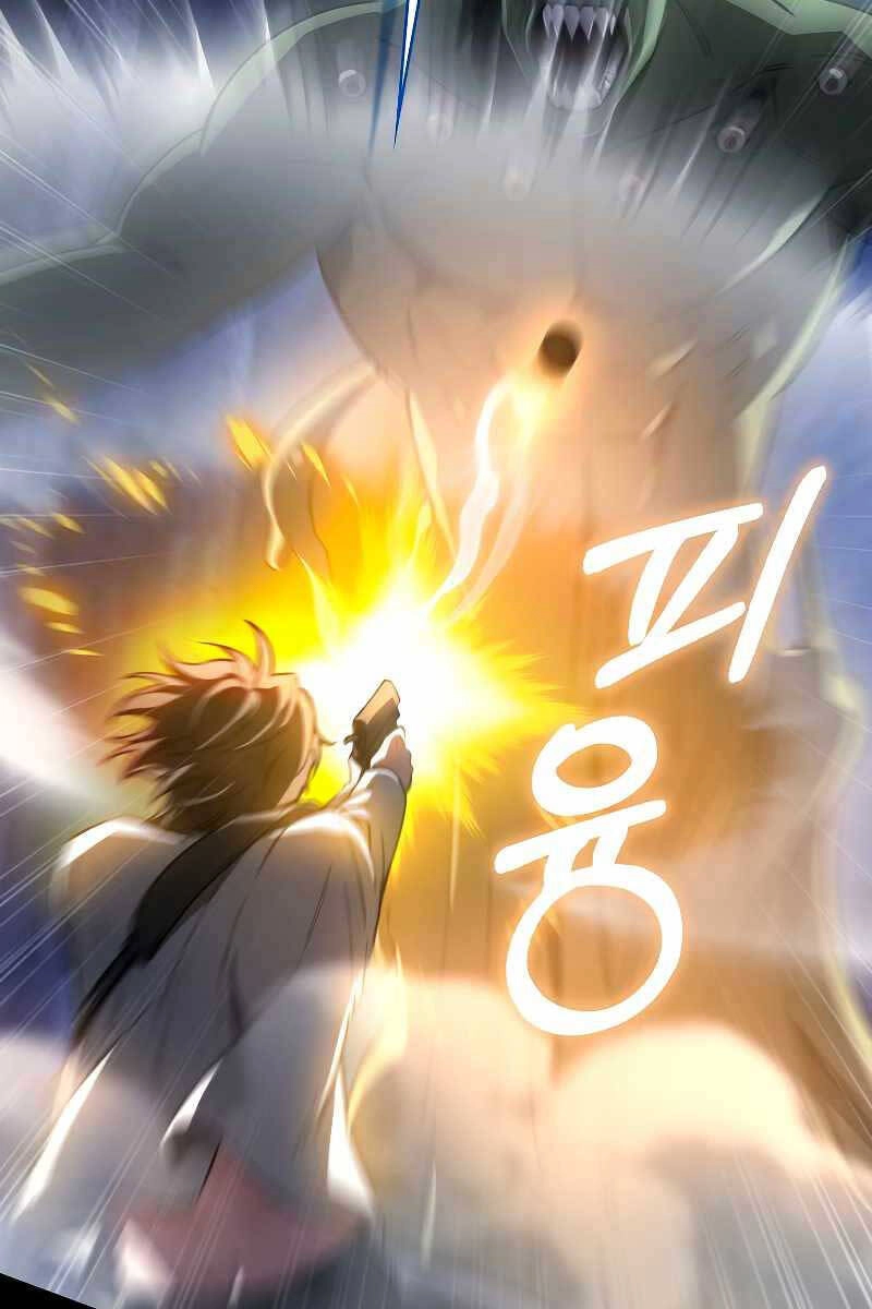 Tôi Không Phải Là Hồi Quy Giả Chapter 10 - 14