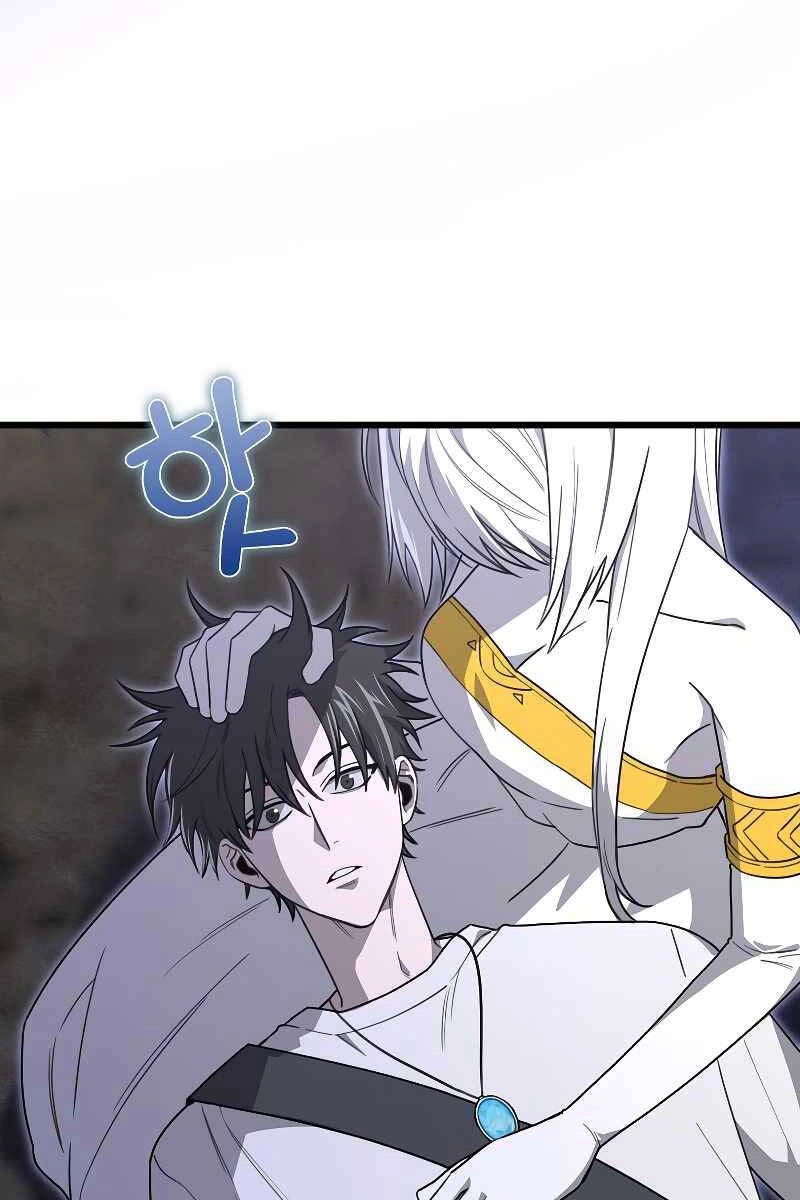 Tôi Không Phải Là Hồi Quy Giả Chapter 11 - 8