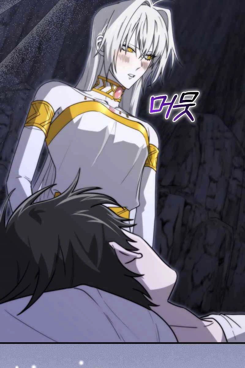 Tôi Không Phải Là Hồi Quy Giả Chapter 11 - 23