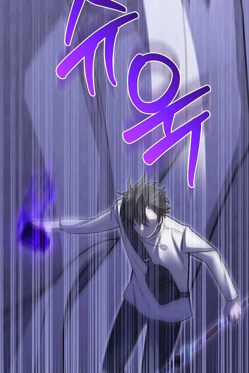 Tôi Không Phải Là Hồi Quy Giả Chapter 11 - 69