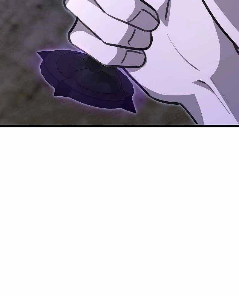 Tôi Không Phải Là Hồi Quy Giả Chapter 11 - 72