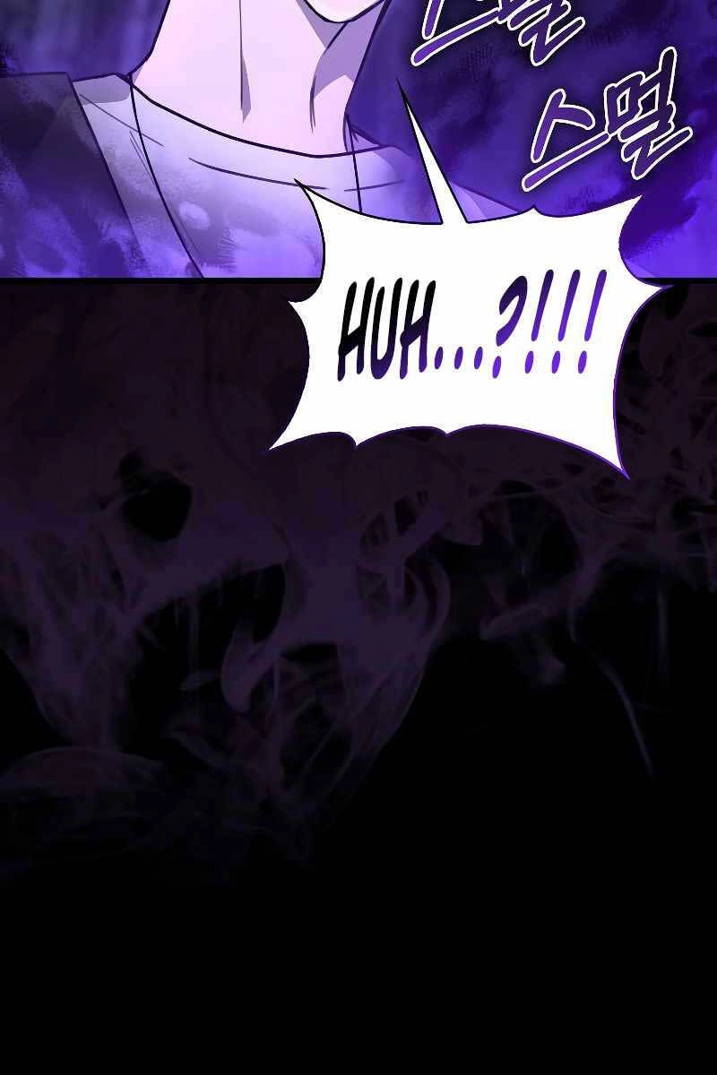 Tôi Không Phải Là Hồi Quy Giả Chapter 11 - 76