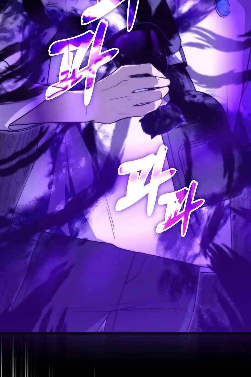 Tôi Không Phải Là Hồi Quy Giả Chapter 11 - 78