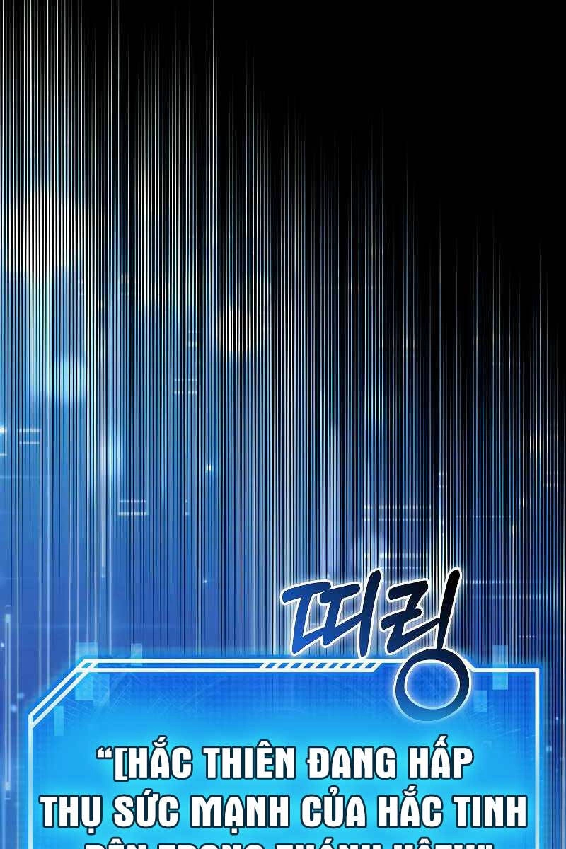 Tôi Không Phải Là Hồi Quy Giả Chapter 11 - 79