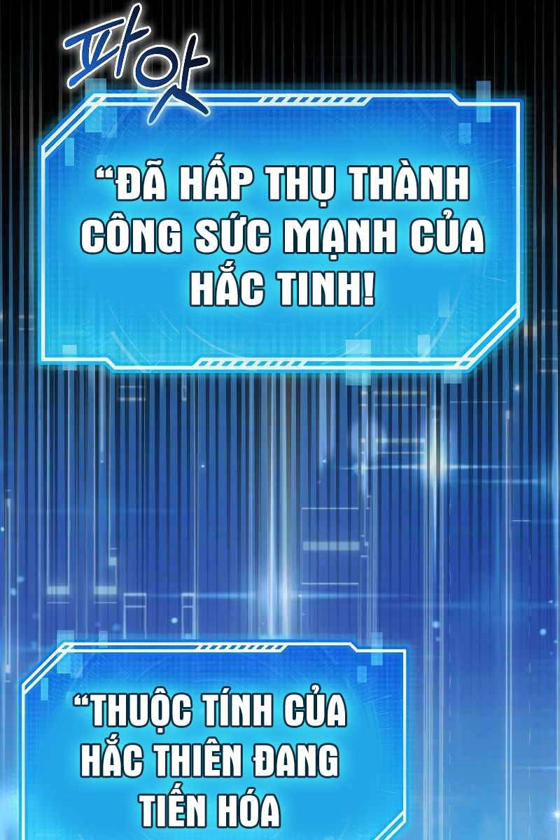 Tôi Không Phải Là Hồi Quy Giả Chapter 11 - 83