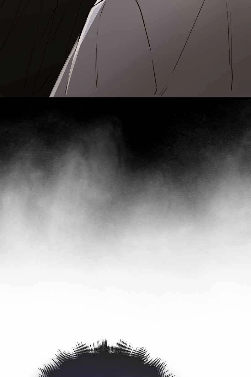 Tôi Không Phải Là Hồi Quy Giả Chapter 11 - 121