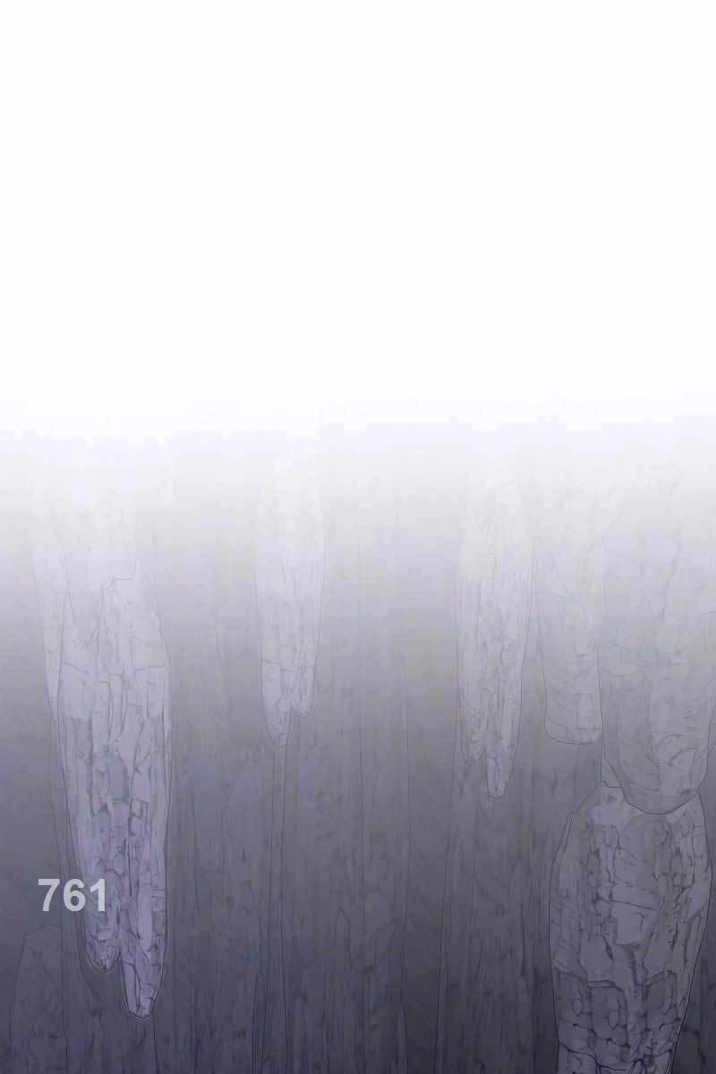 Tôi Không Phải Là Hồi Quy Giả Chapter 12 - 1