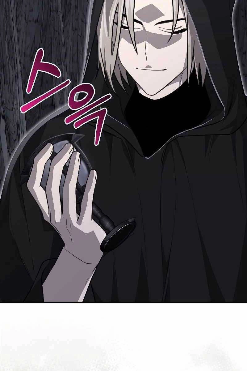 Tôi Không Phải Là Hồi Quy Giả Chapter 12 - 28