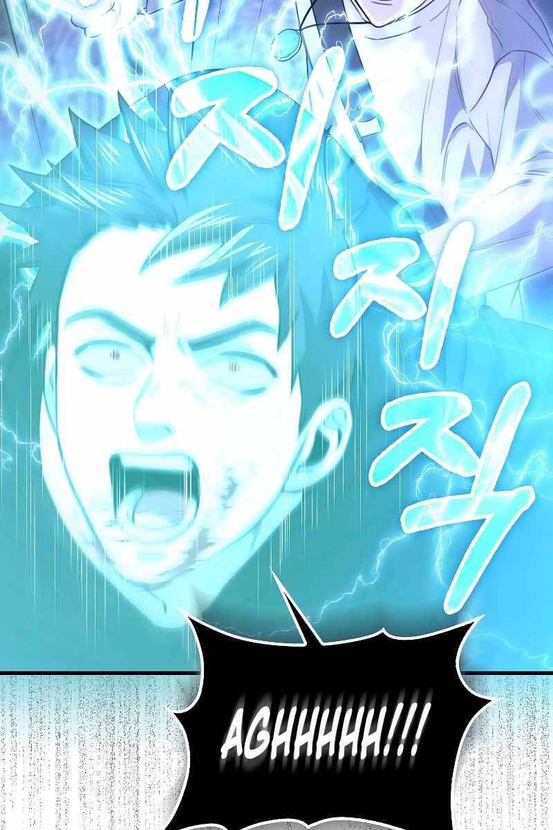 Tôi Không Phải Là Hồi Quy Giả Chapter 12 - 84