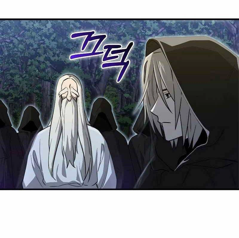 Tôi Không Phải Là Hồi Quy Giả Chapter 12 - 103