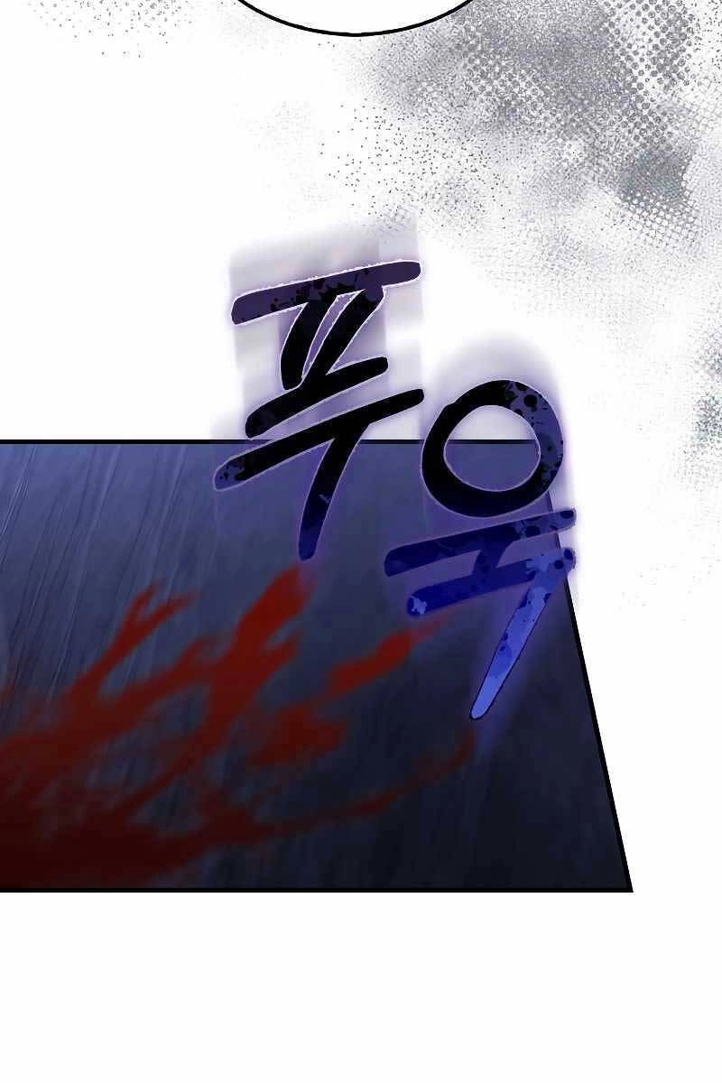 Tôi Không Phải Là Hồi Quy Giả Chapter 13 - 59