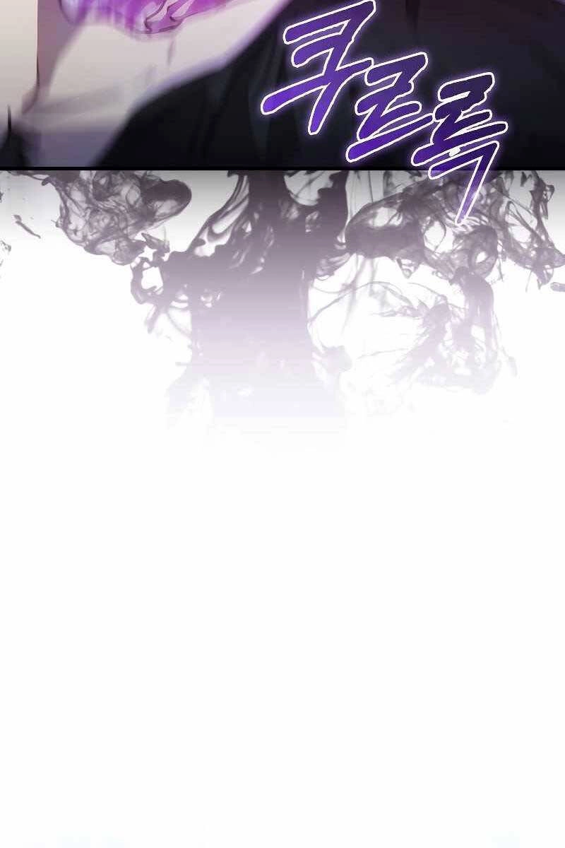 Tôi Không Phải Là Hồi Quy Giả Chapter 13 - 70